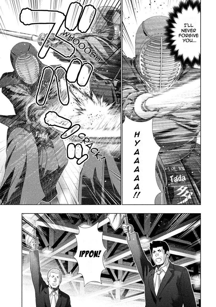 Parallel Paradise Chapter 180 - Page 15