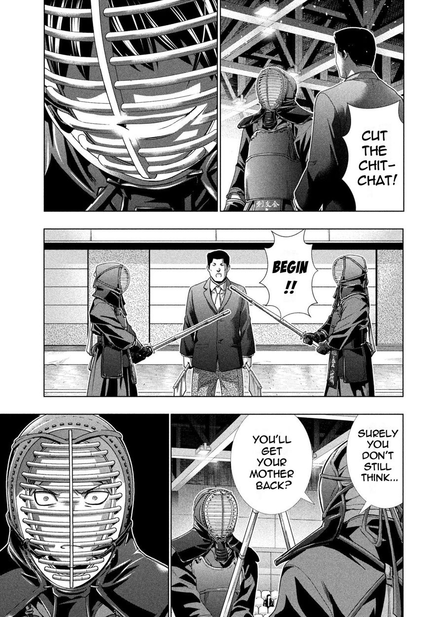 Parallel Paradise Chapter 180 - Page 17