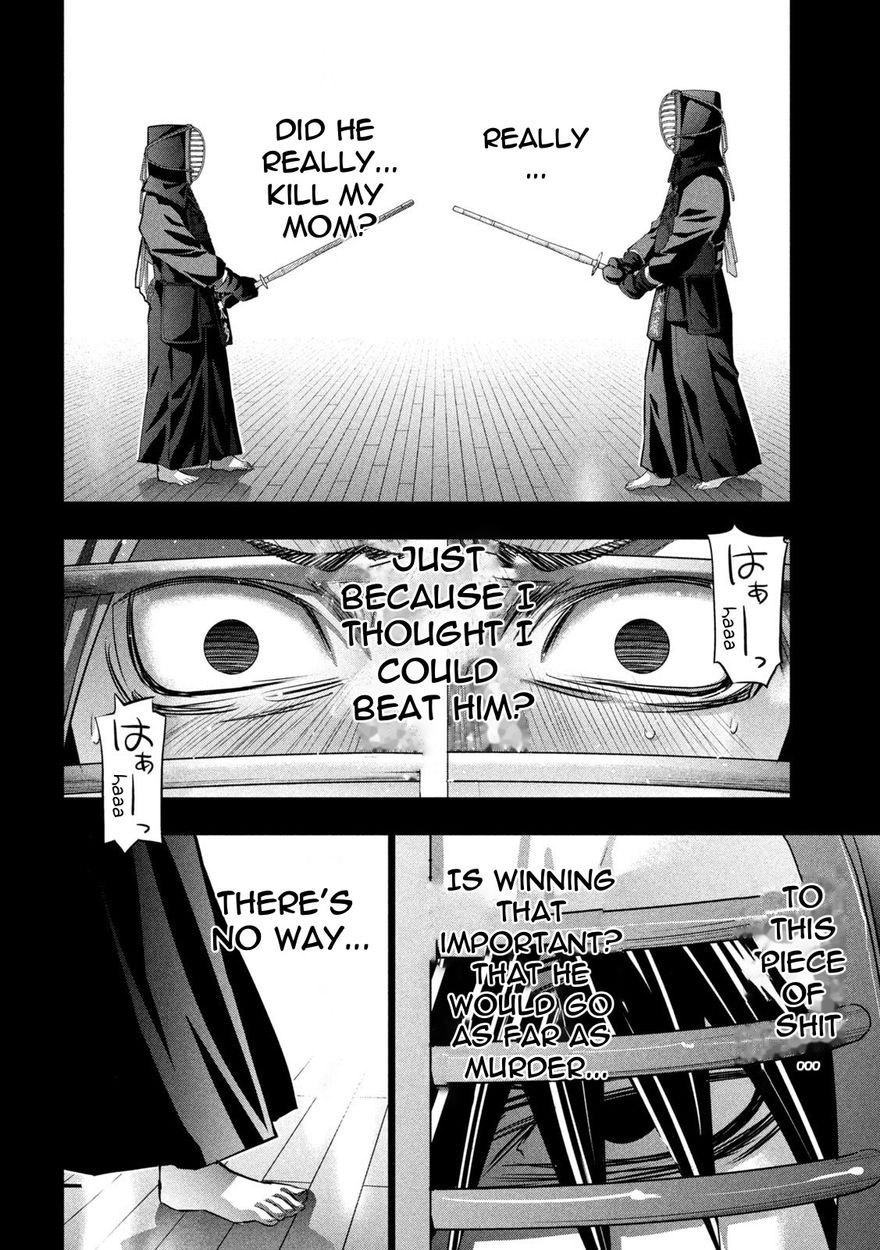 Parallel Paradise Chapter 181 - Page 4