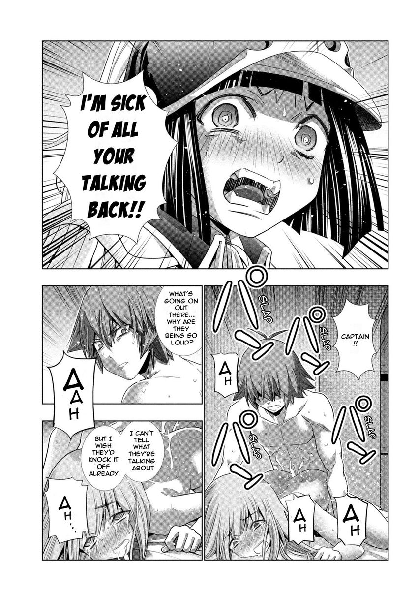 Parallel Paradise Chapter 183 - Page 15