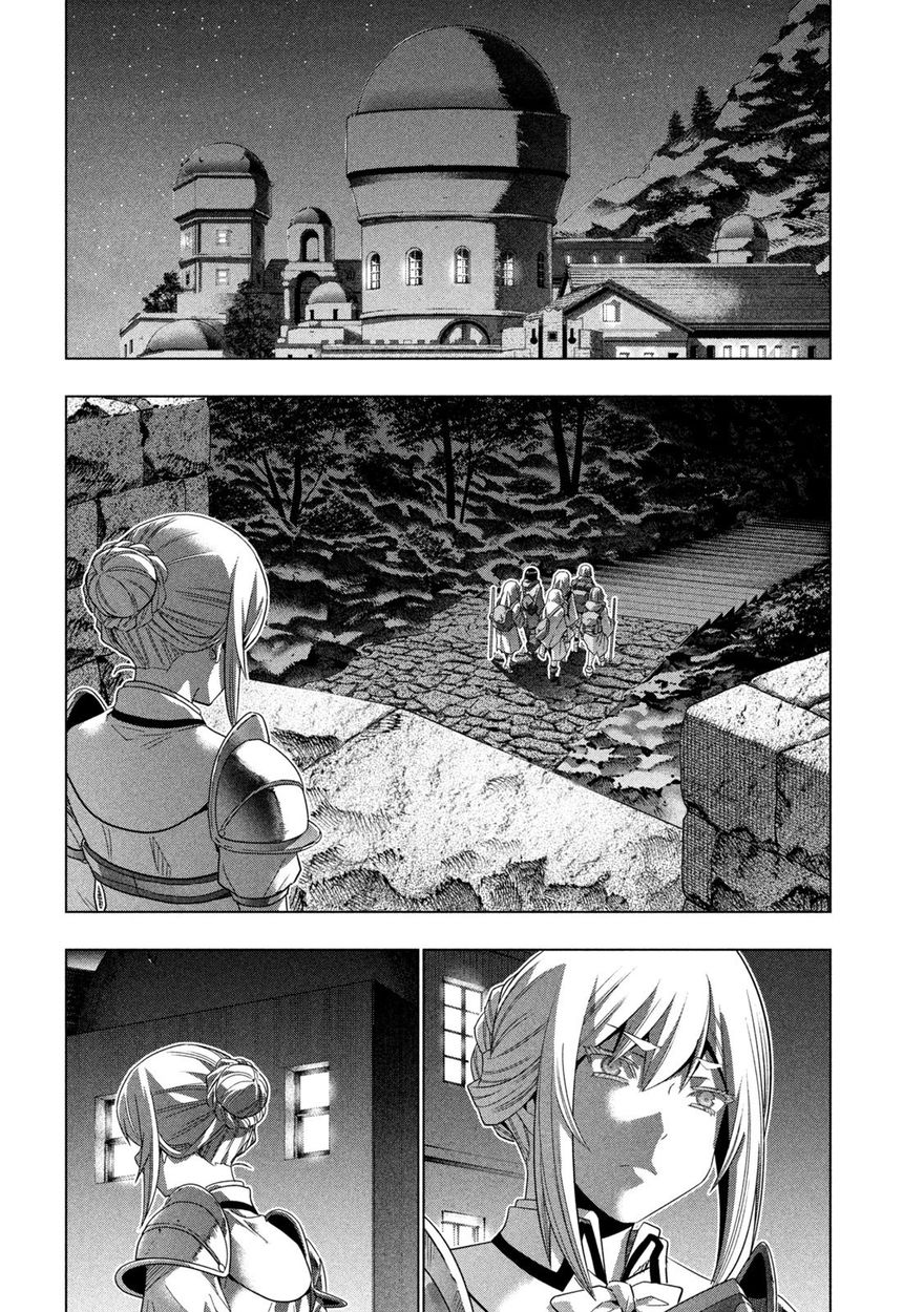 Parallel Paradise Chapter 184 - Page 16