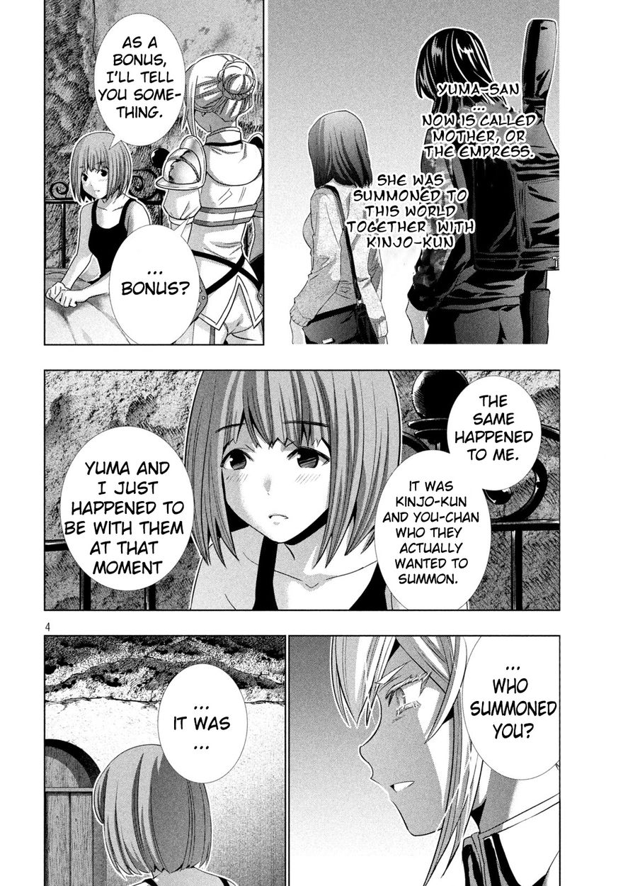 Parallel Paradise Chapter 185 - Page 4