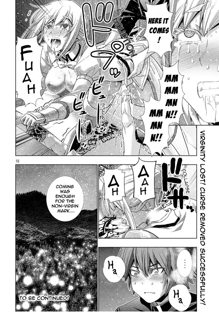 Parallel Paradise Chapter 187 - Page 18