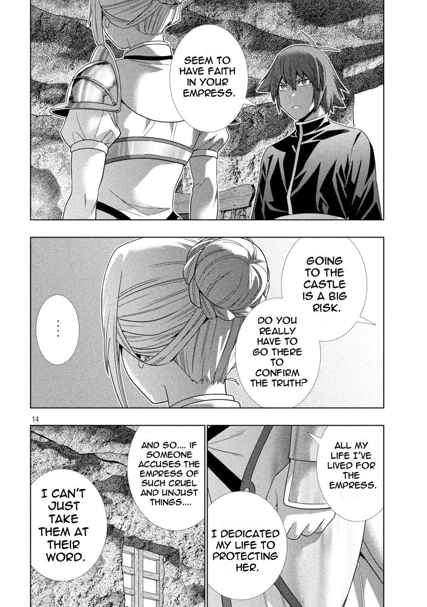 Parallel Paradise Chapter 188 - Page 14