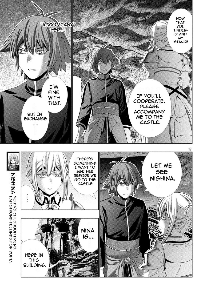 Parallel Paradise Chapter 188 - Page 17