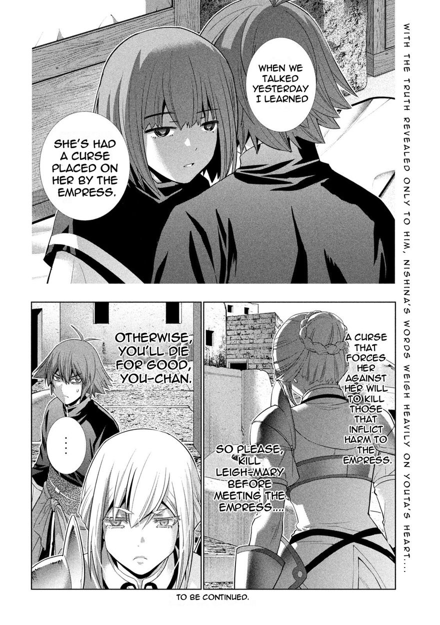 Parallel Paradise Chapter 189 - Page 18