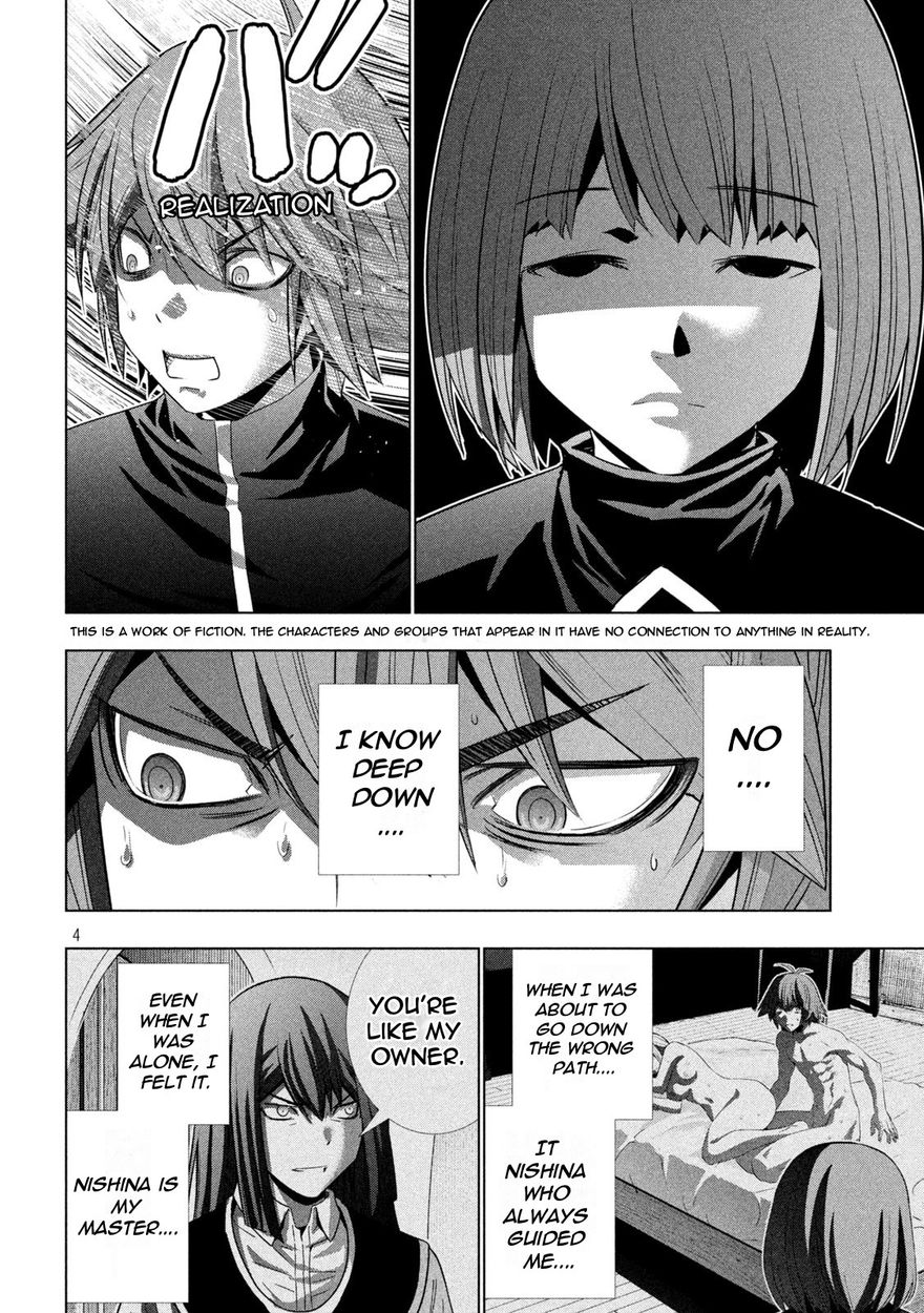 Parallel Paradise Chapter 189 - Page 4