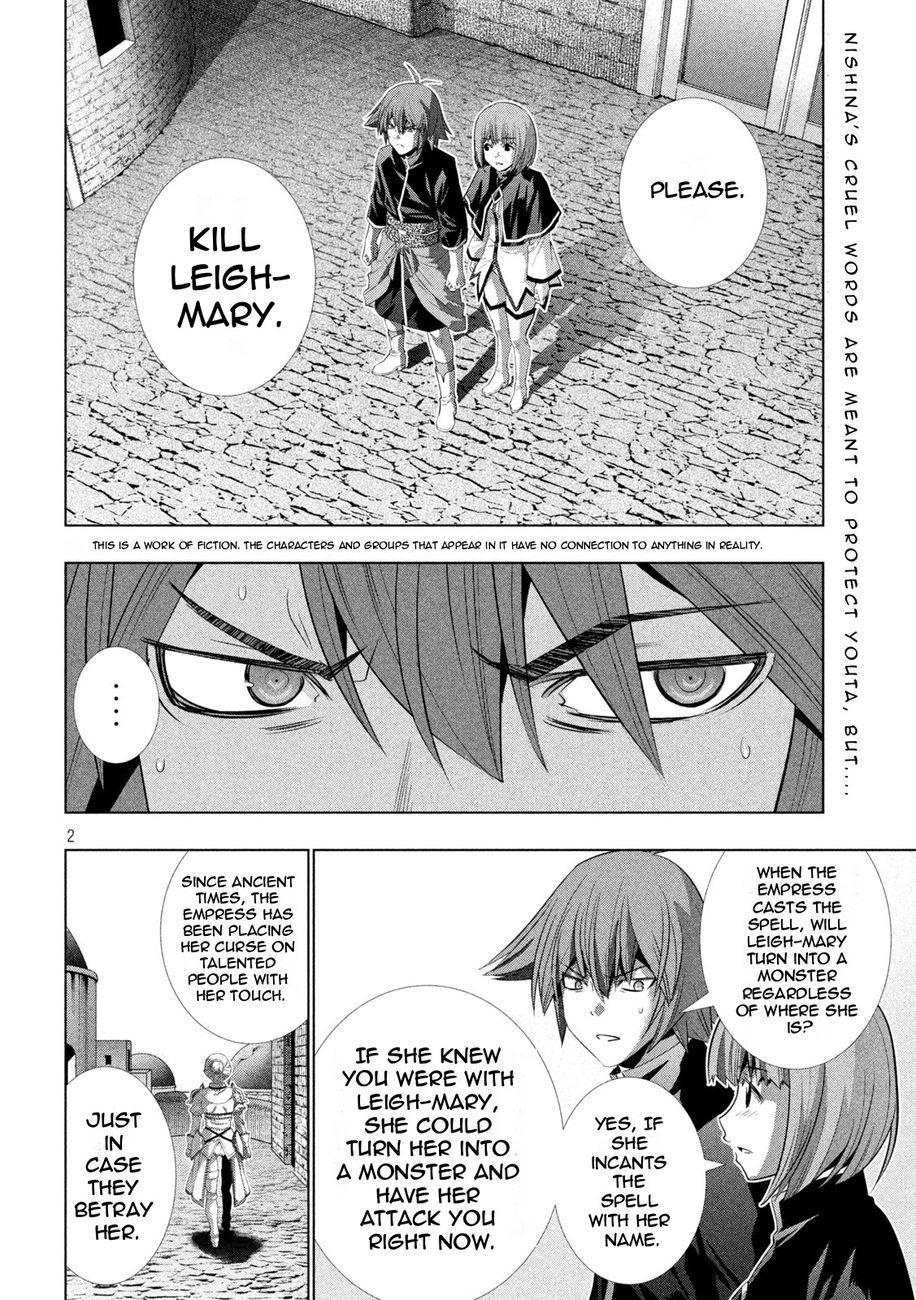 Parallel Paradise Chapter 192 - Page 2