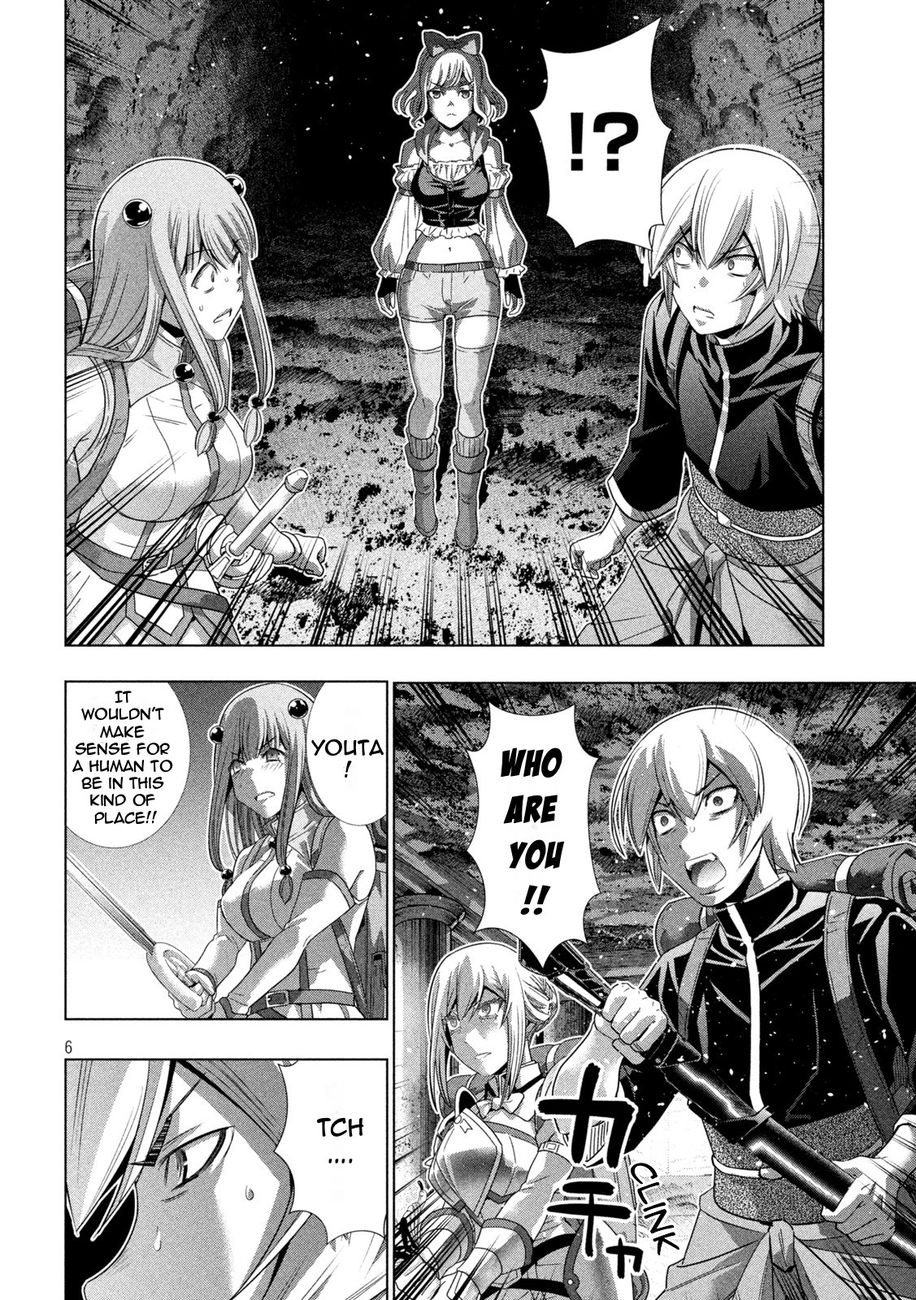 Parallel Paradise Chapter 195 - Page 6