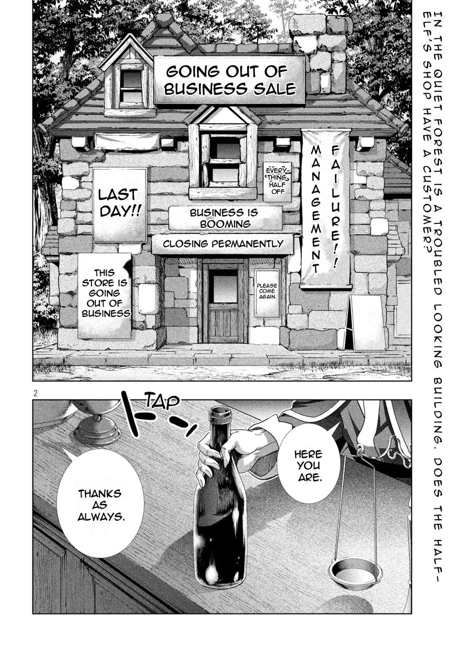 Parallel Paradise Chapter 196 - Page 2