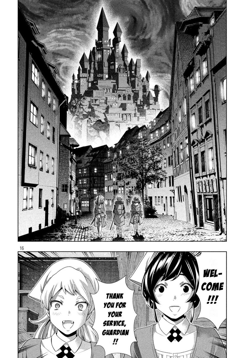 Parallel Paradise Chapter 197 - Page 16