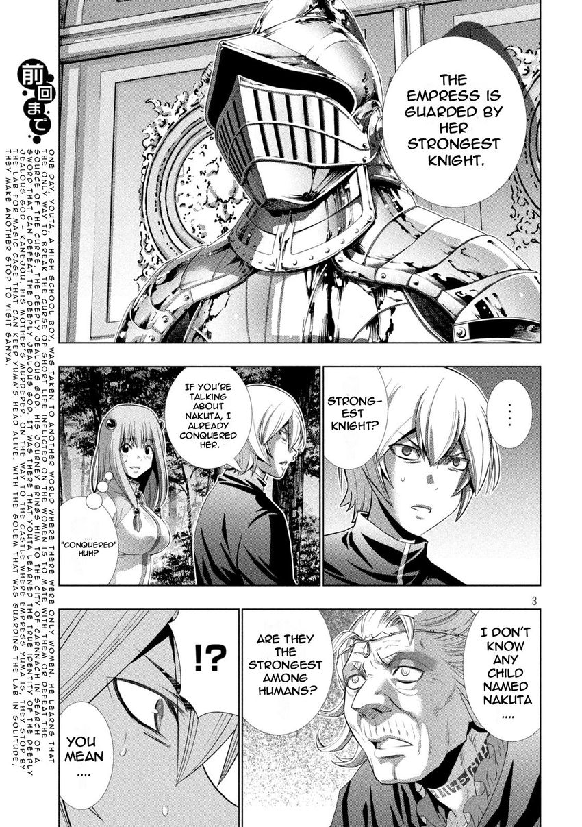 Parallel Paradise Chapter 197 - Page 3