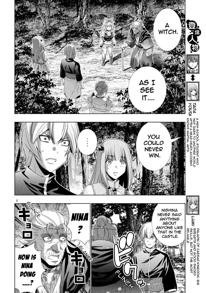 Parallel Paradise Chapter 197 - Page 4