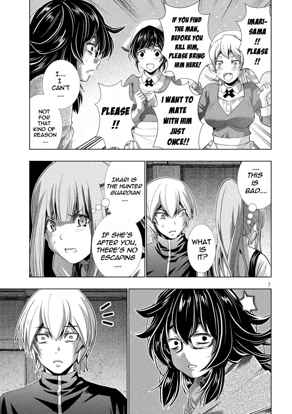 Parallel Paradise Chapter 198 - Page 7