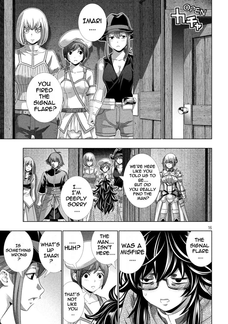 Parallel Paradise Chapter 200 - Page 16