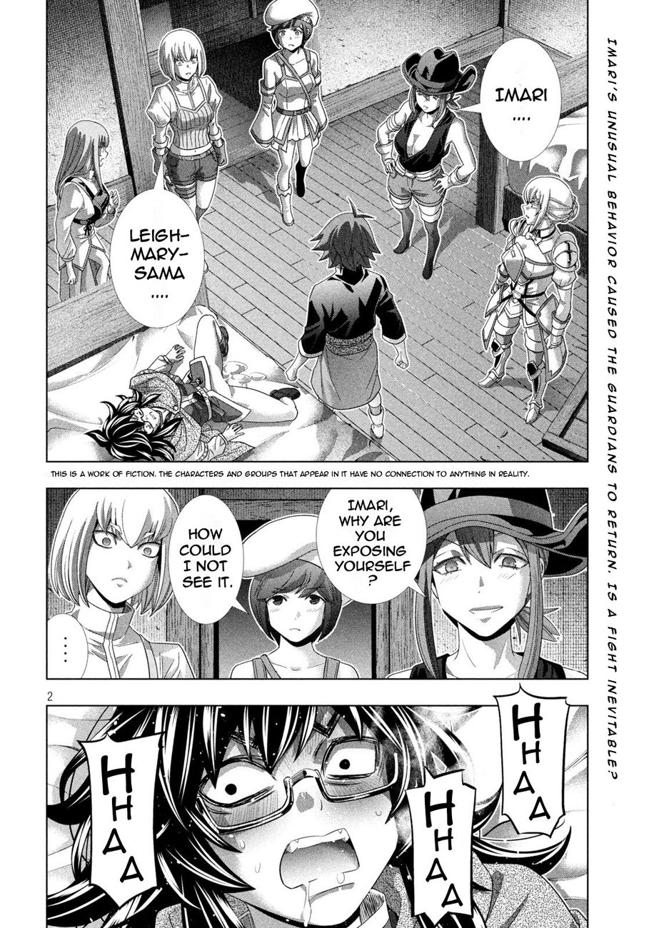 Parallel Paradise Chapter 201 - Page 2