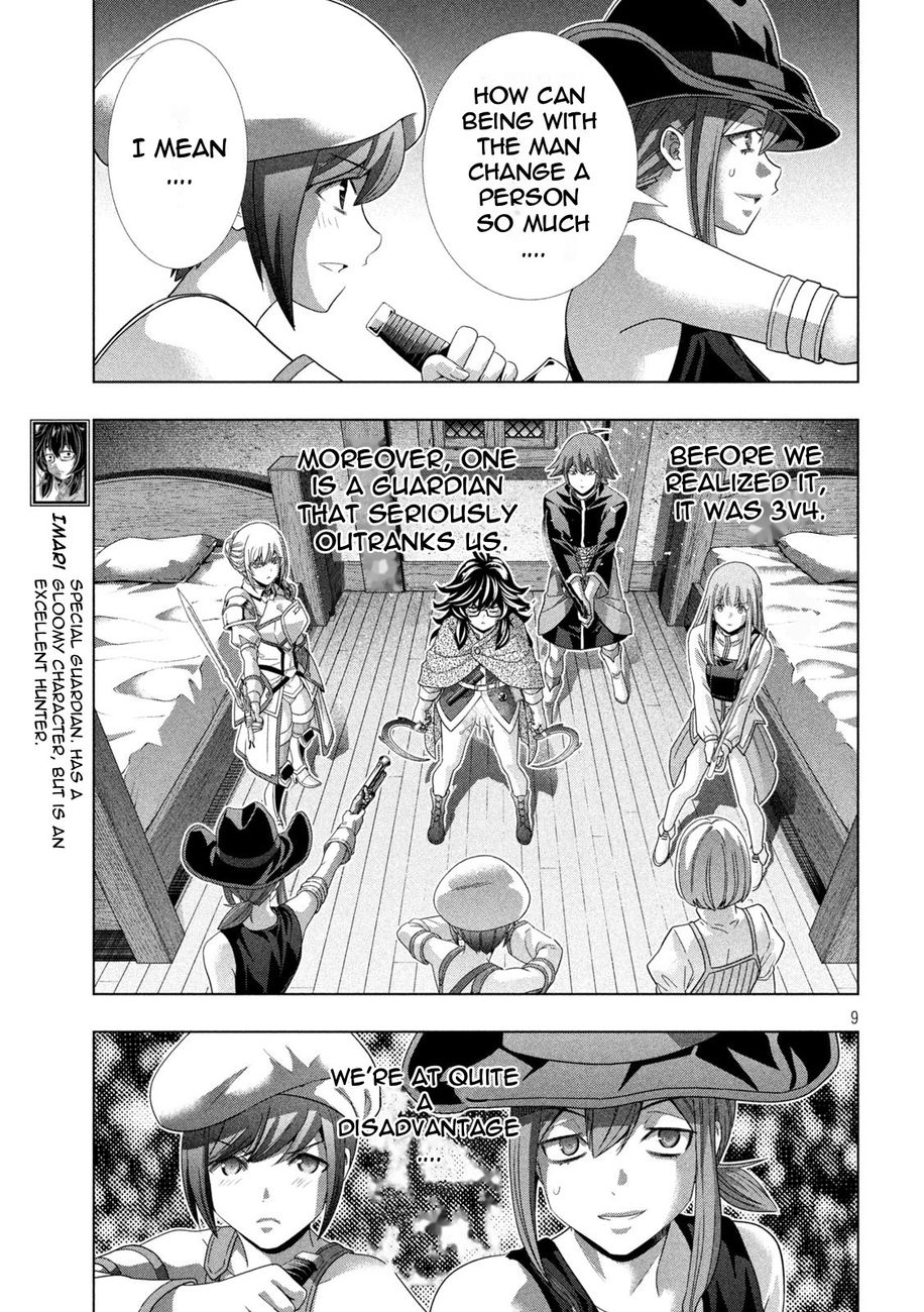 Parallel Paradise Chapter 201 - Page 9