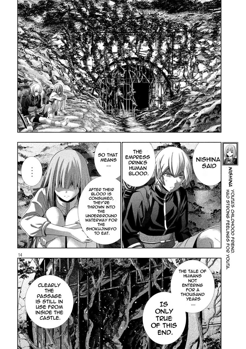 Parallel Paradise Chapter 204 - Page 14