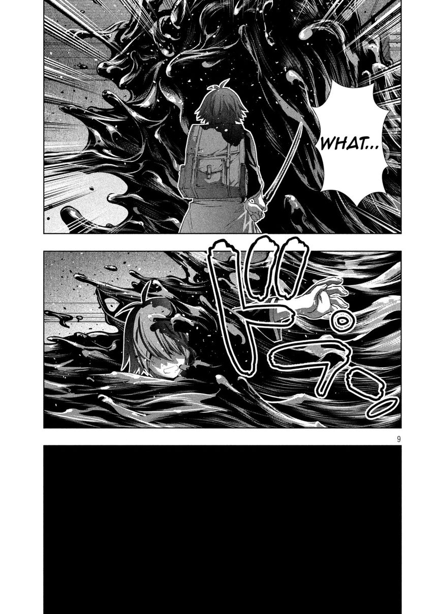 Parallel Paradise Chapter 212 - Page 9