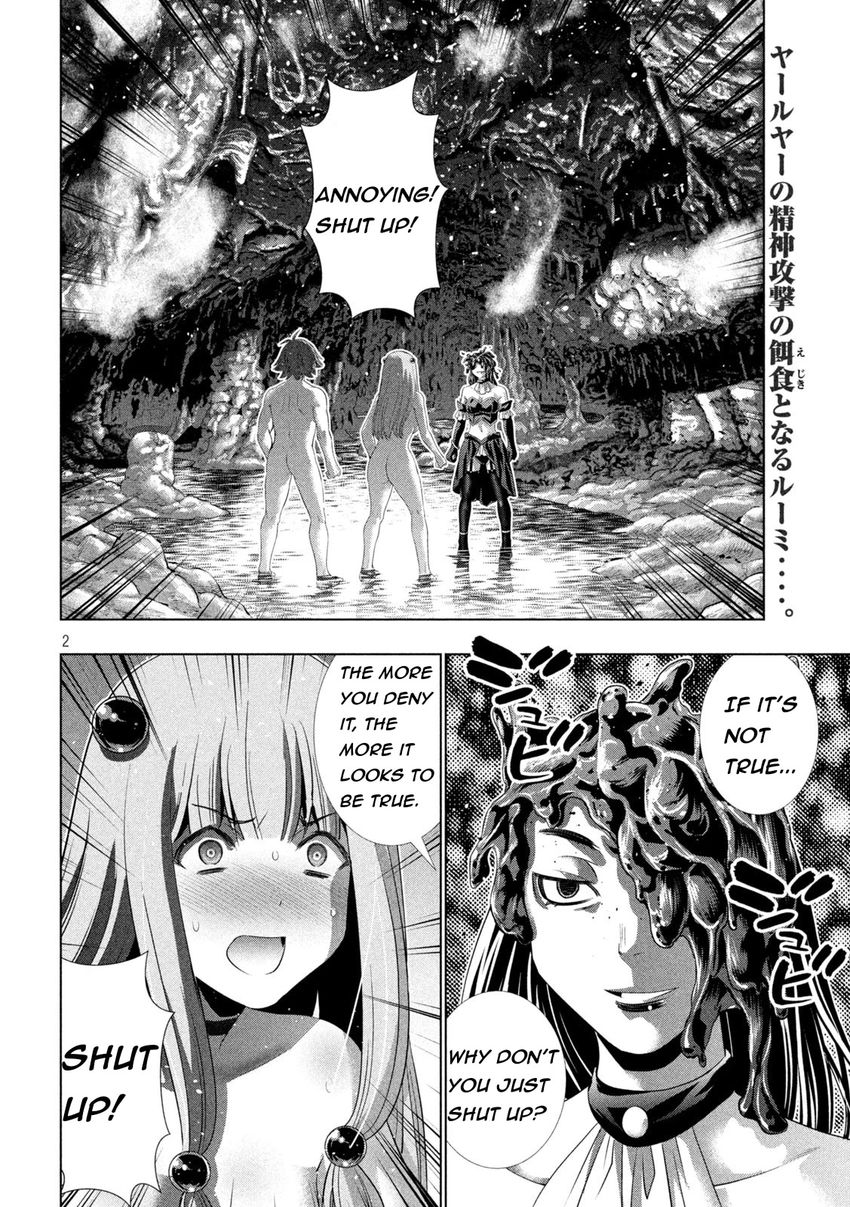 Parallel Paradise Chapter 213 - Page 2
