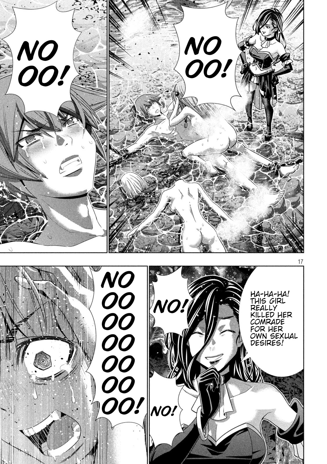 Parallel Paradise Chapter 215 - Page 17