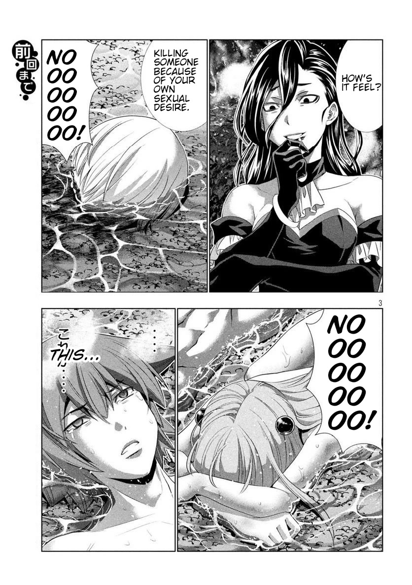 Parallel Paradise Chapter 216 - Page 3