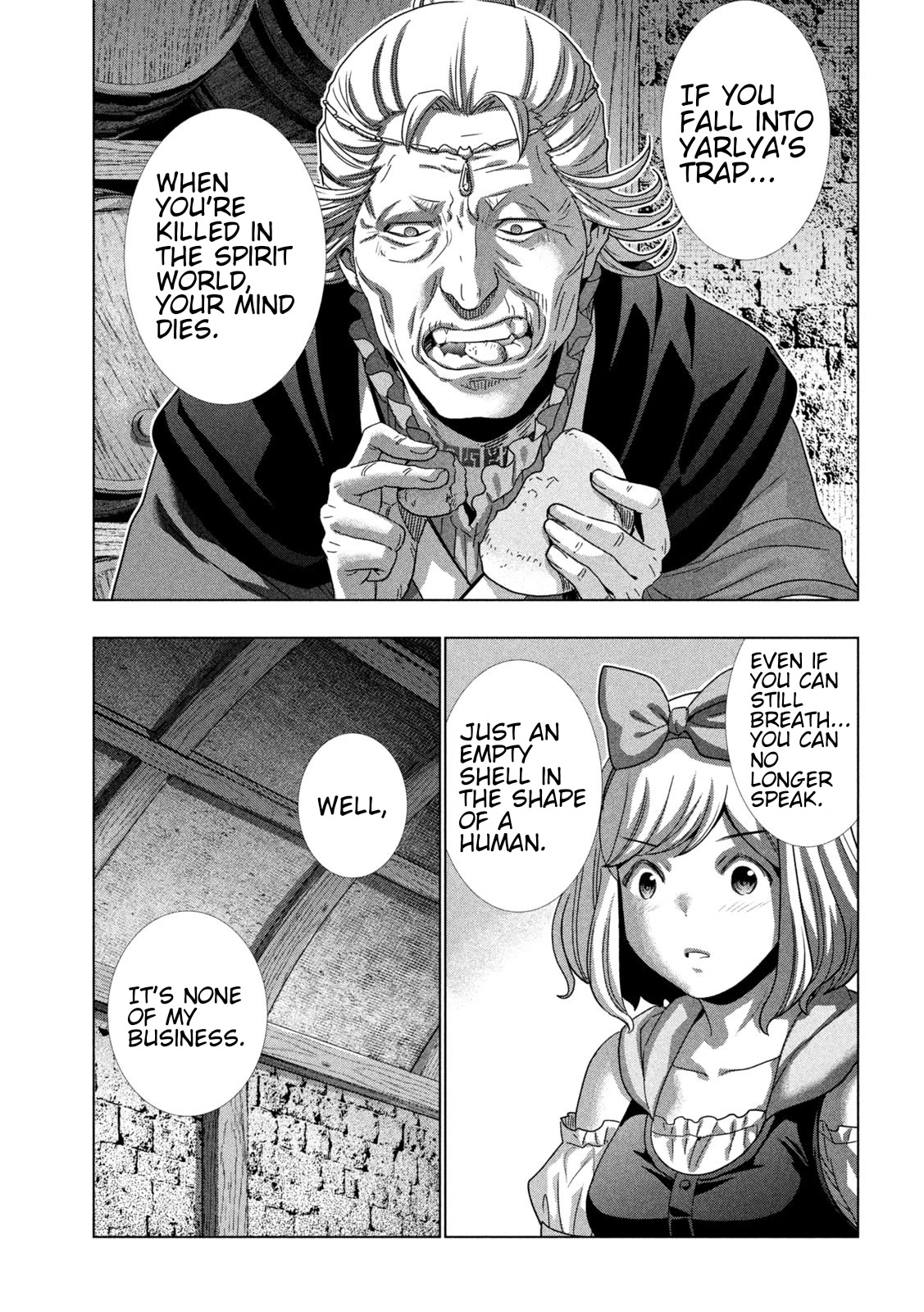 Parallel Paradise Chapter 217 - Page 17