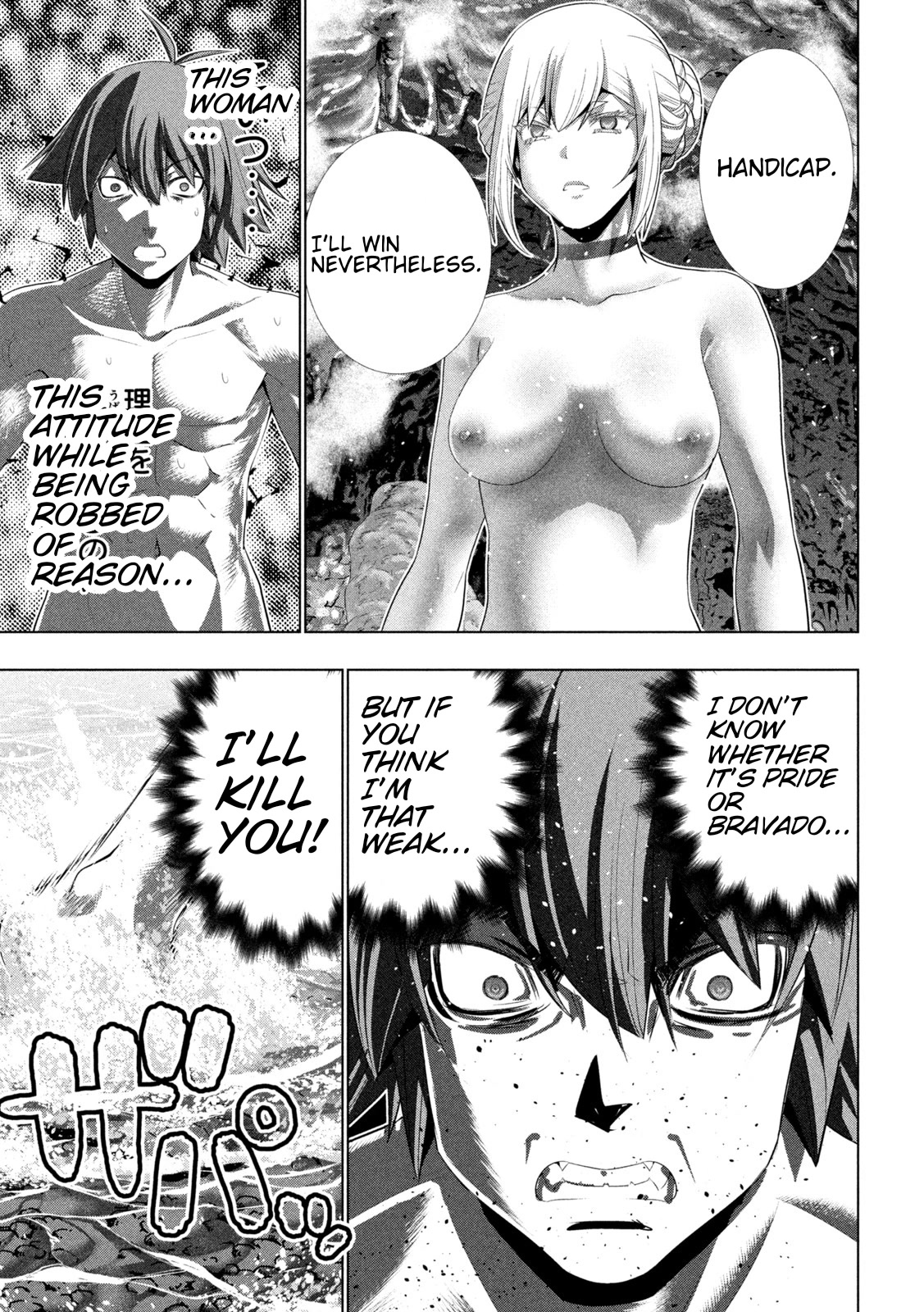 Parallel Paradise Chapter 218 - Page 3