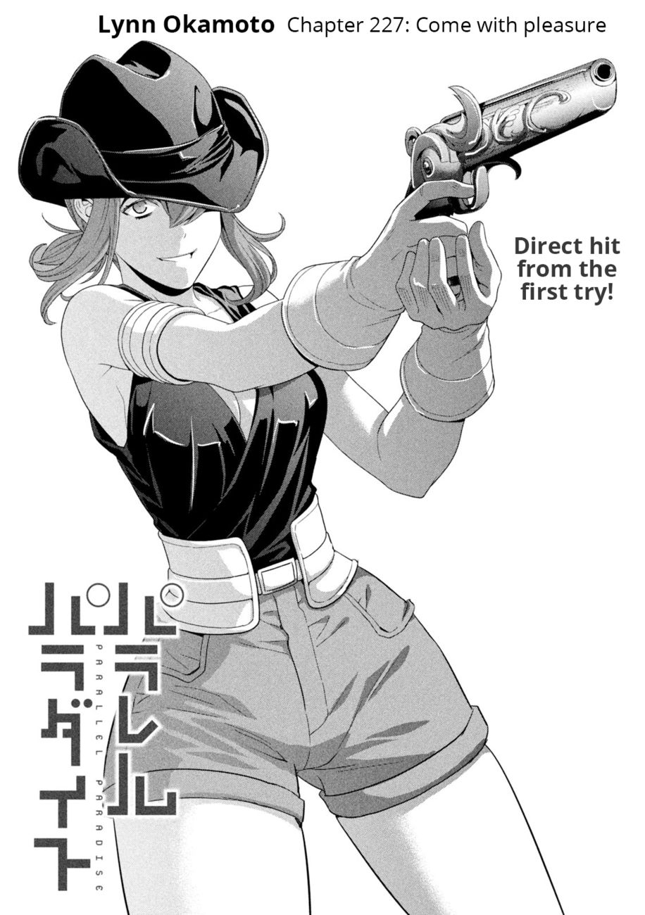 Parallel Paradise Chapter 227 - Page 1