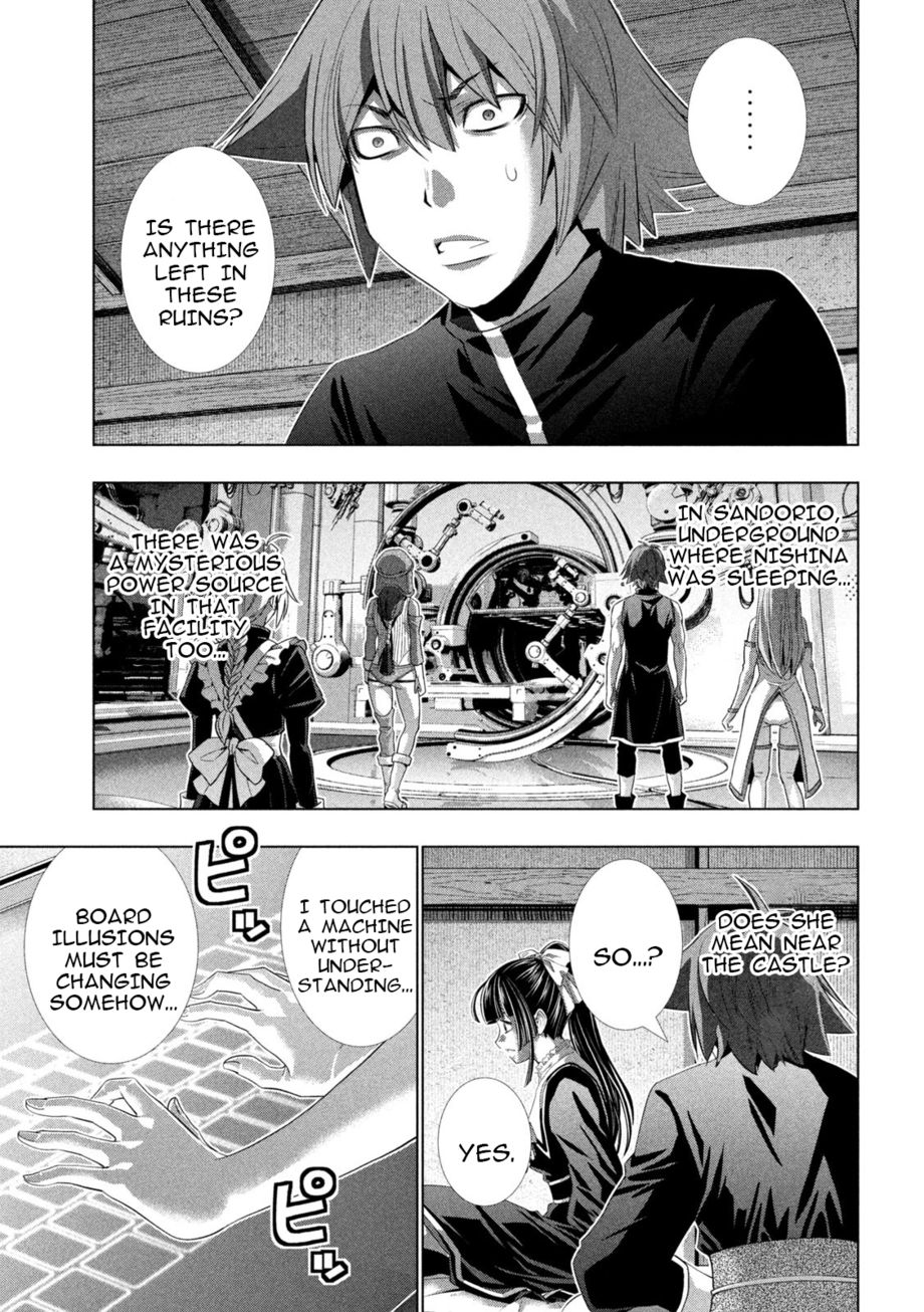 Parallel Paradise Chapter 234 - Page 15