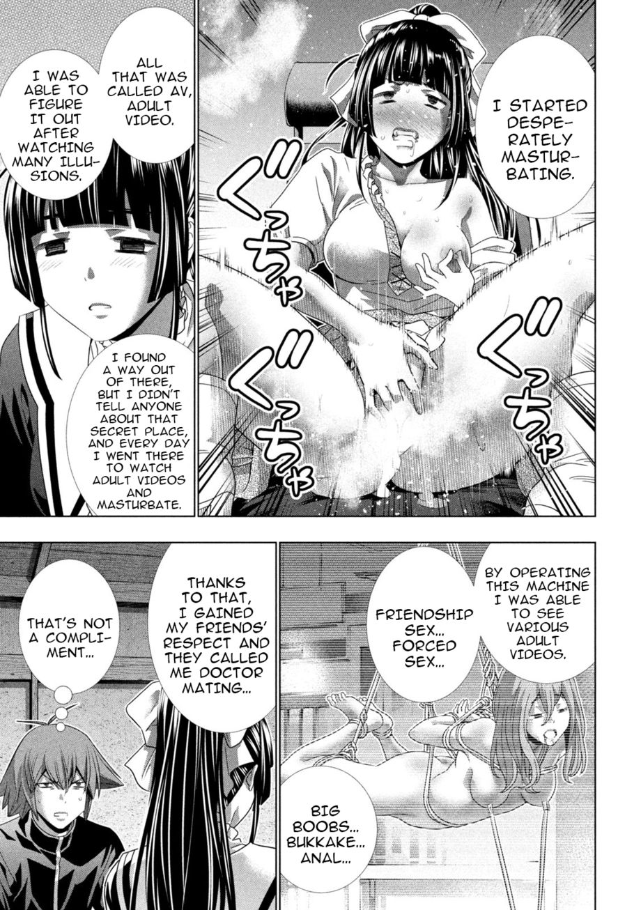 Parallel Paradise Chapter 234 - Page 17