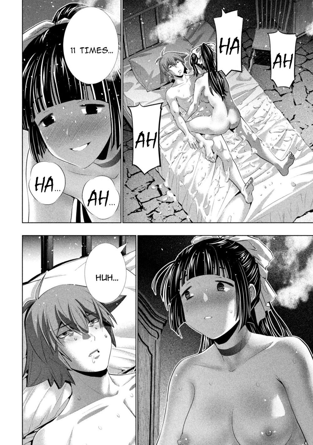 Parallel Paradise Chapter 249 - Page 4