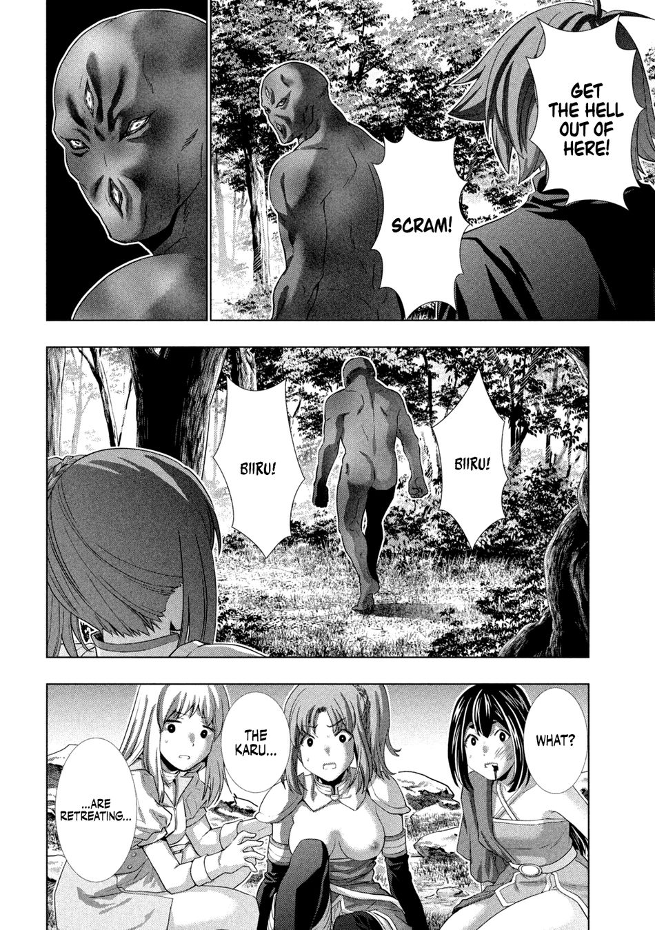 Parallel Paradise Chapter 257 - Page 14