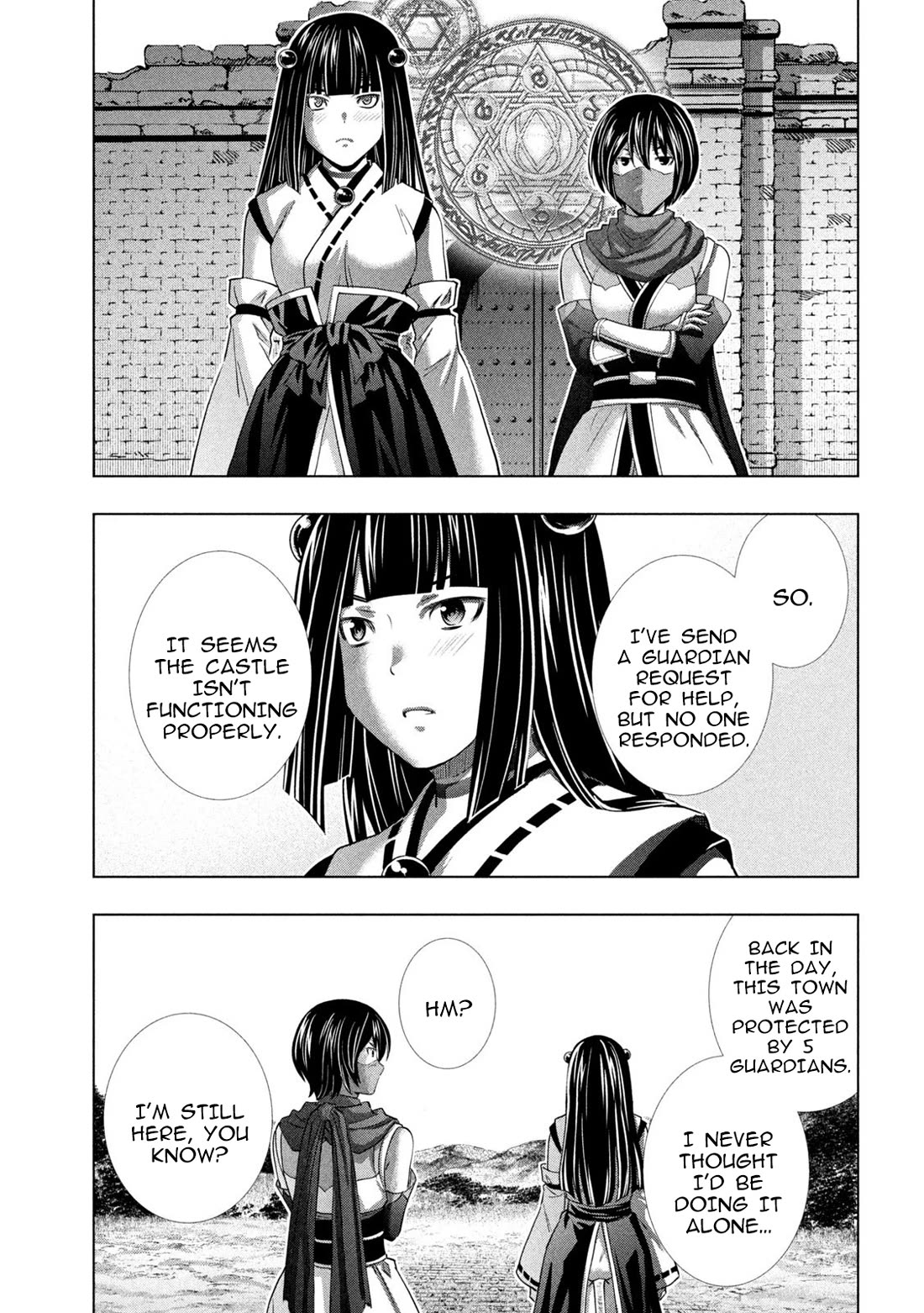 Parallel Paradise Chapter 261 - Page 13