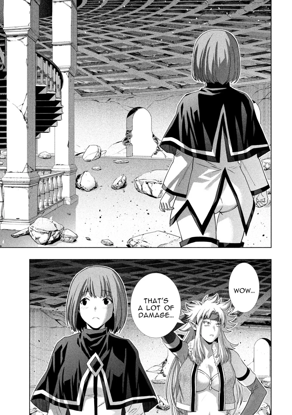 Parallel Paradise Chapter 262 - Page 5