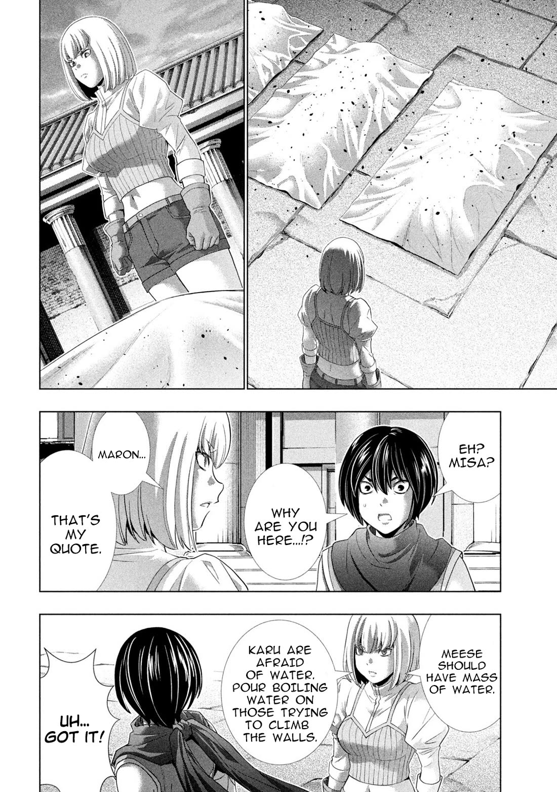Parallel Paradise Chapter 267 - Page 6