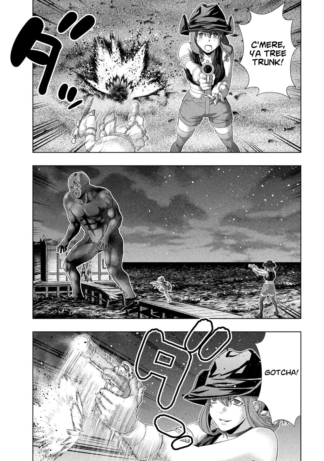 Parallel Paradise Chapter 269 - Page 5