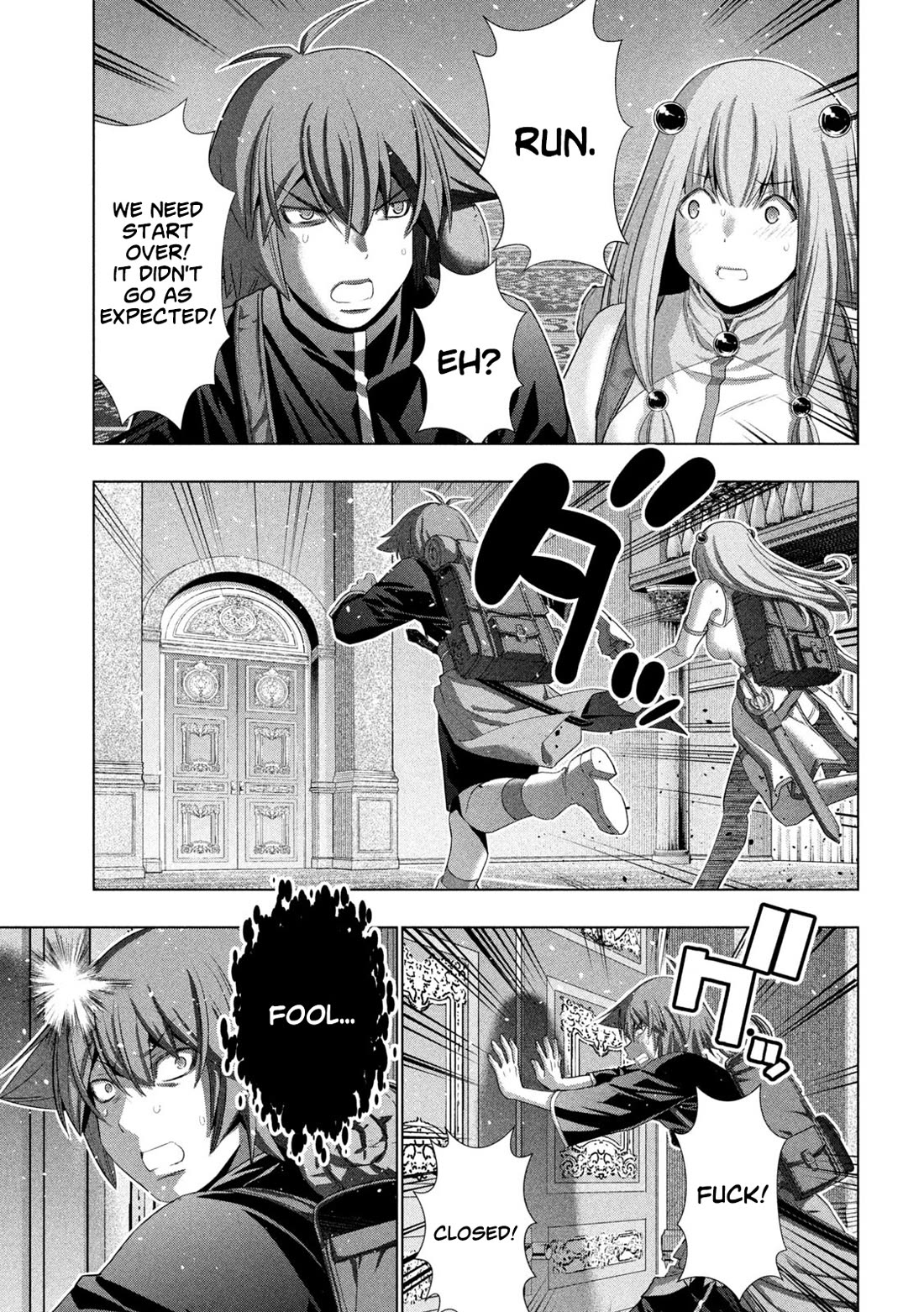 Parallel Paradise Chapter 271 - Page 7