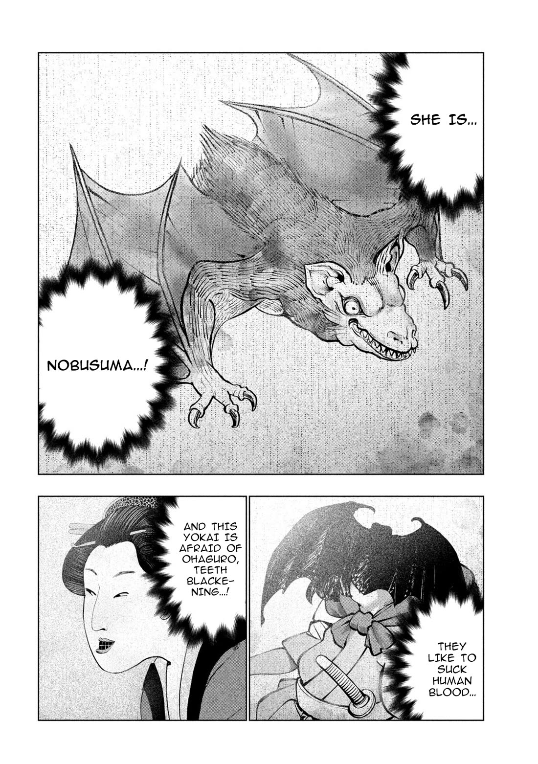 Parallel Paradise Chapter 273 - Page 4