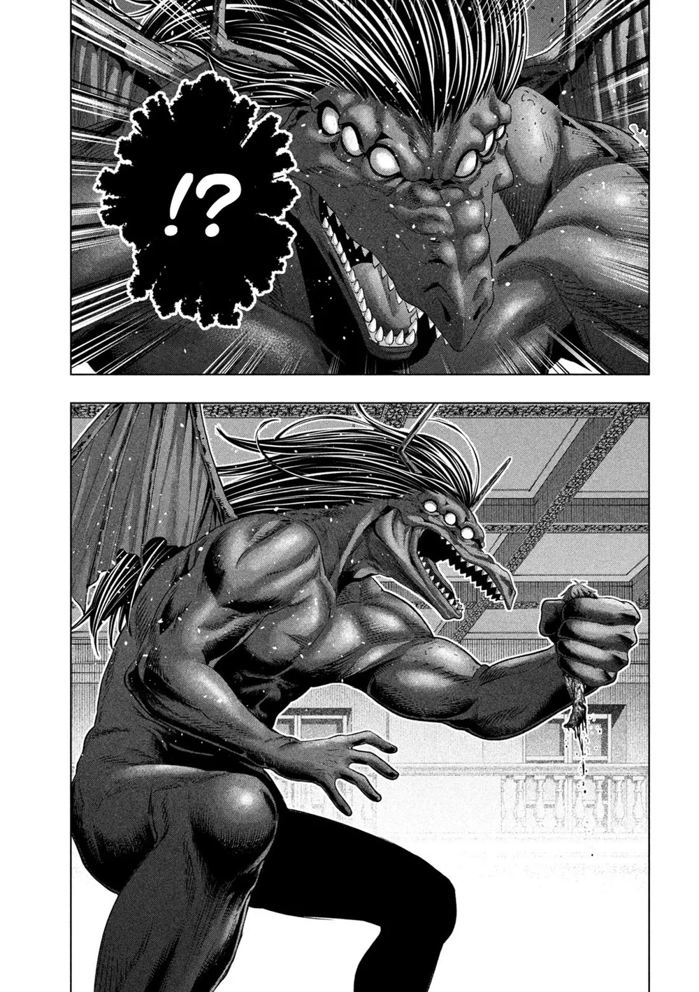 Parallel Paradise Chapter 274 - Page 7