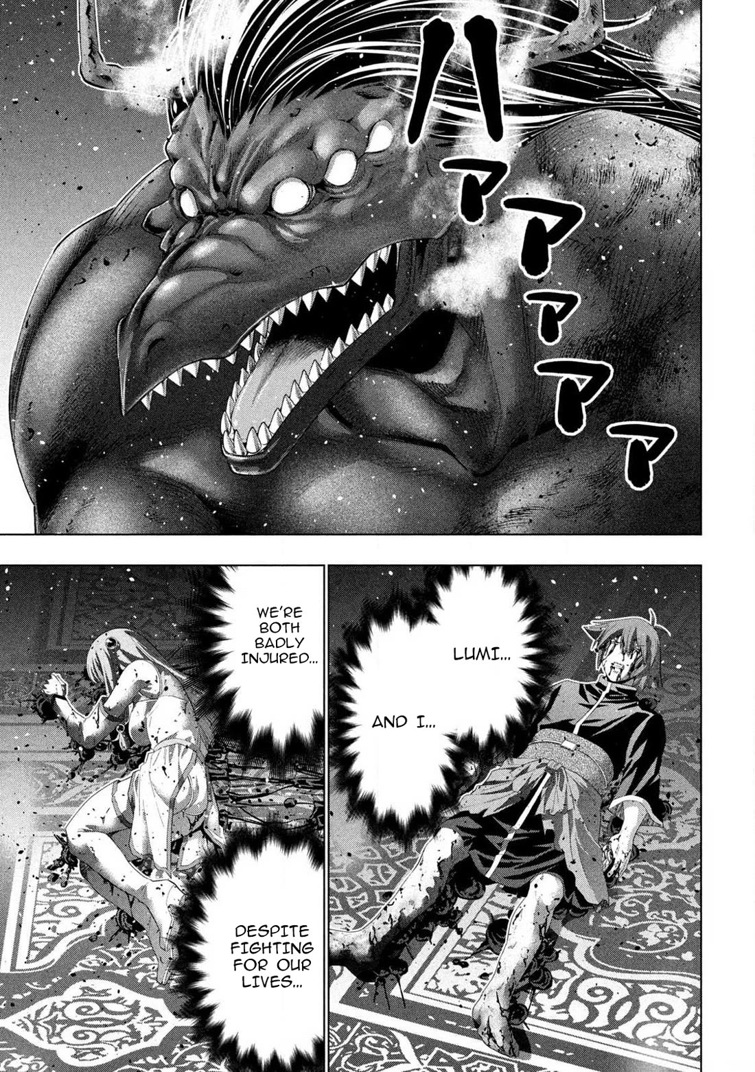 Parallel Paradise Chapter 275 - Page 11