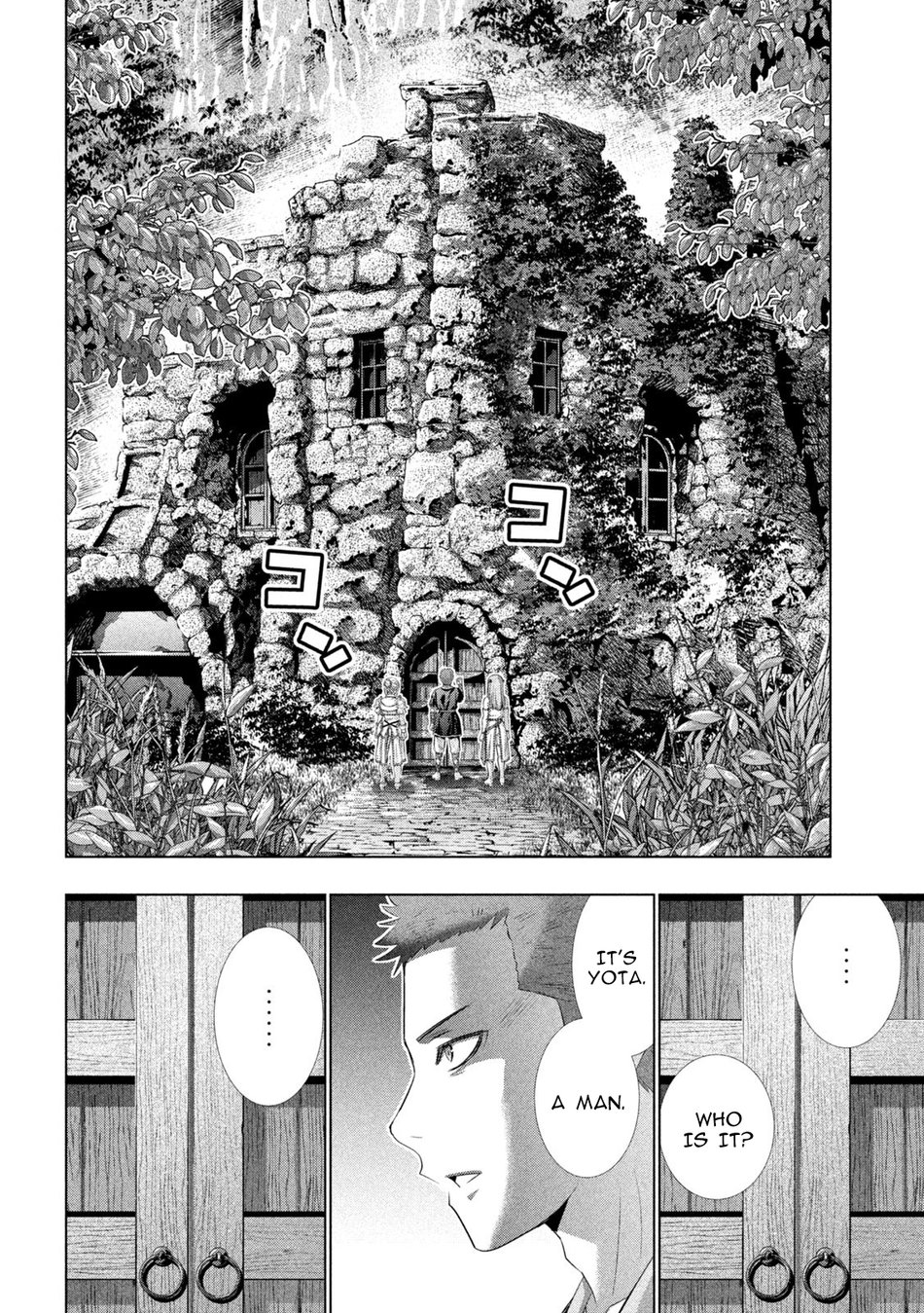 Parallel Paradise Chapter 286 - Page 16