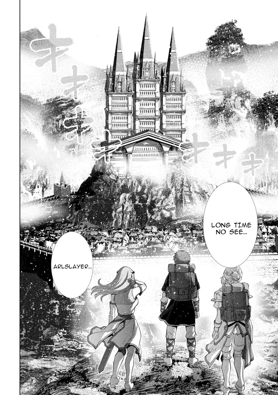 Parallel Paradise Chapter 286 - Page 6