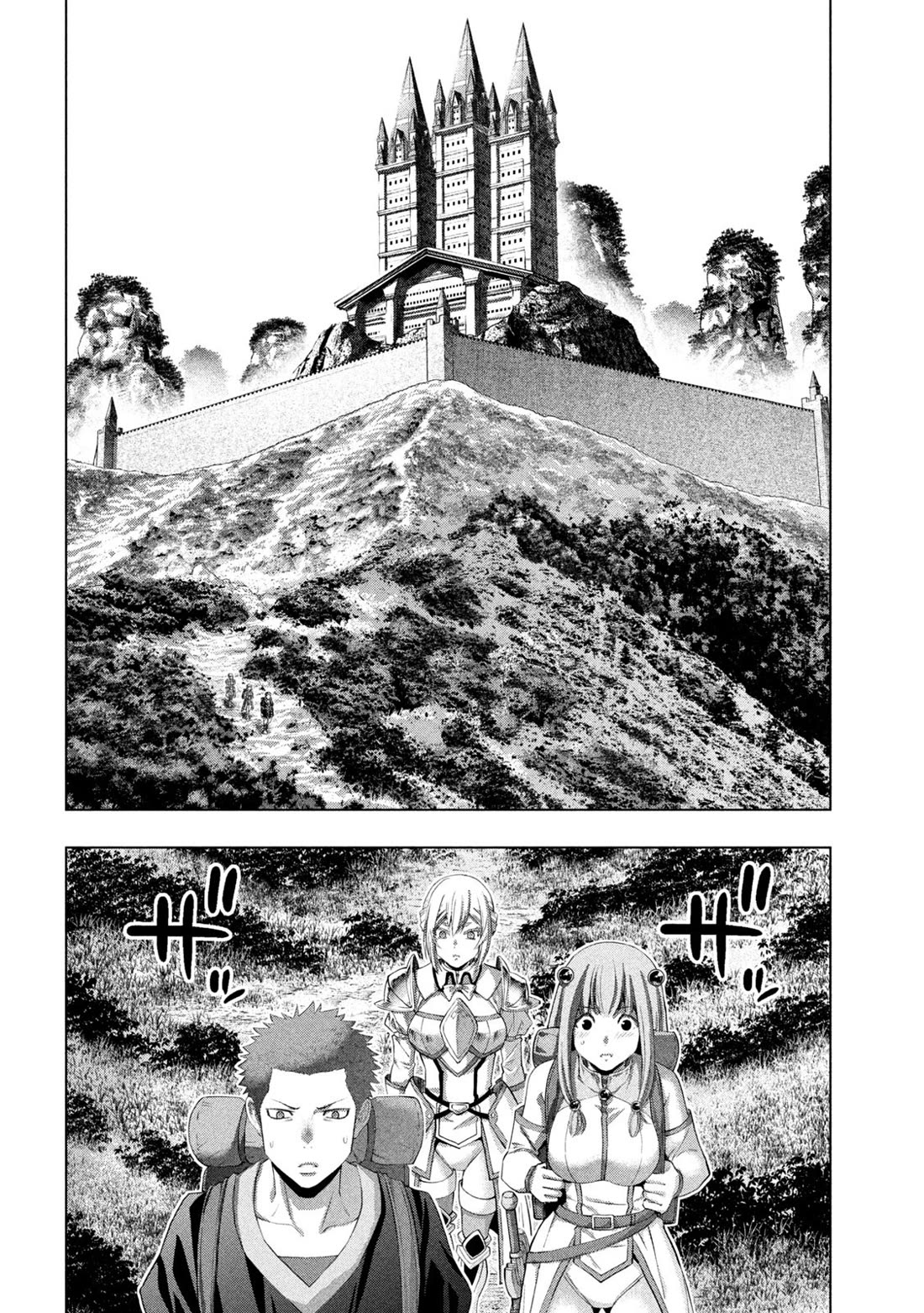 Parallel Paradise Chapter 288 - Page 2
