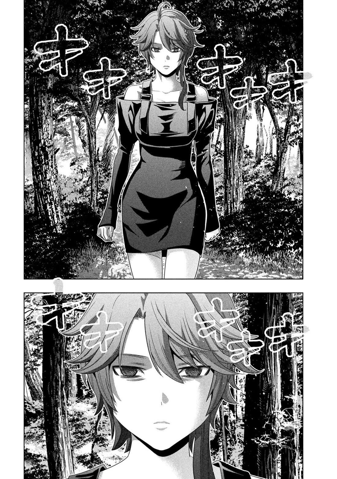 Parallel Paradise Chapter 289 - Page 12