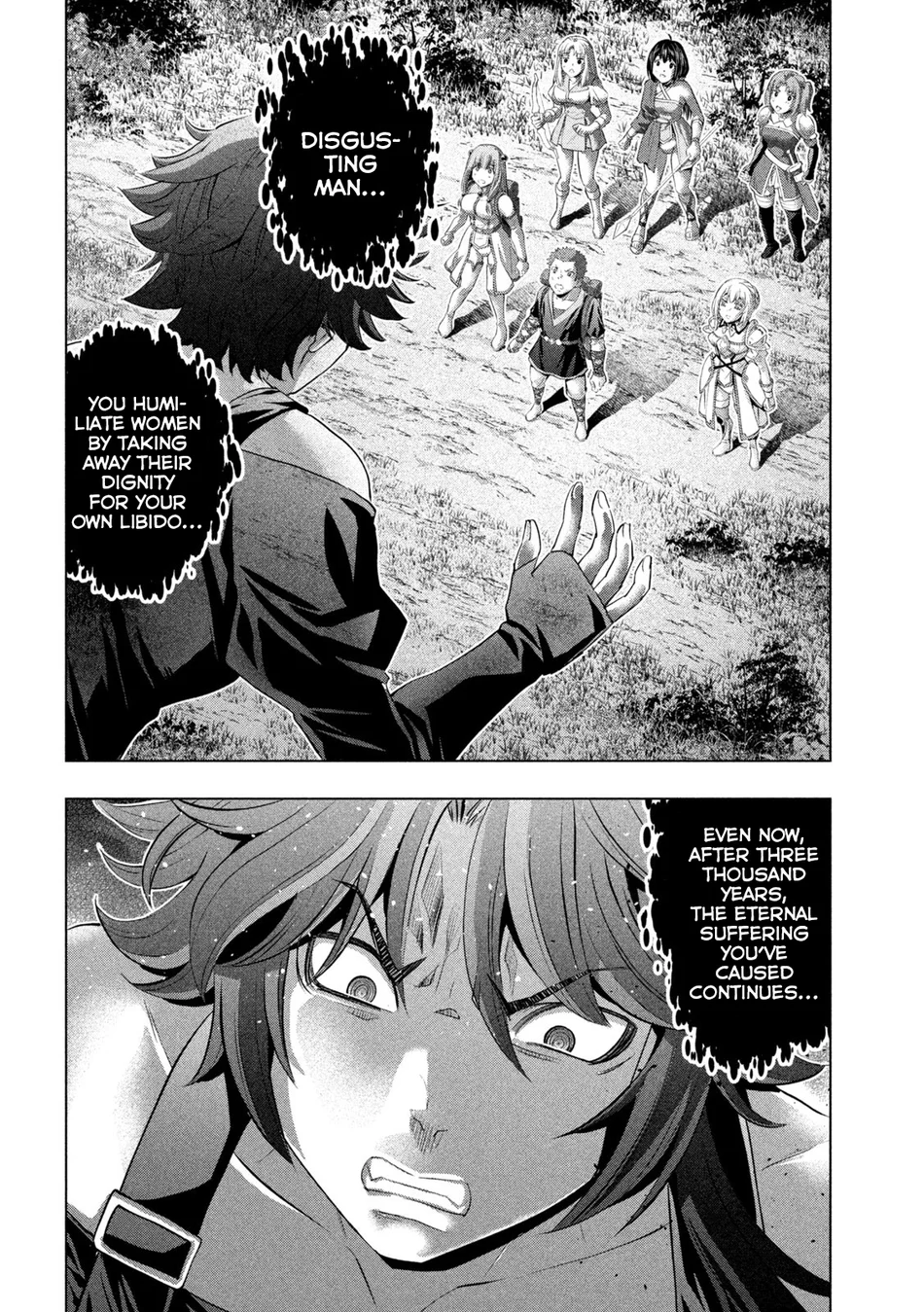 Parallel Paradise Chapter 290 - Page 2