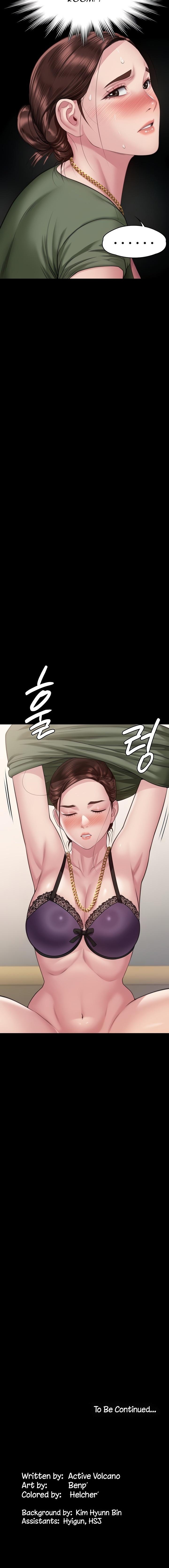 Queen Bee Chapter 305 - Page 21